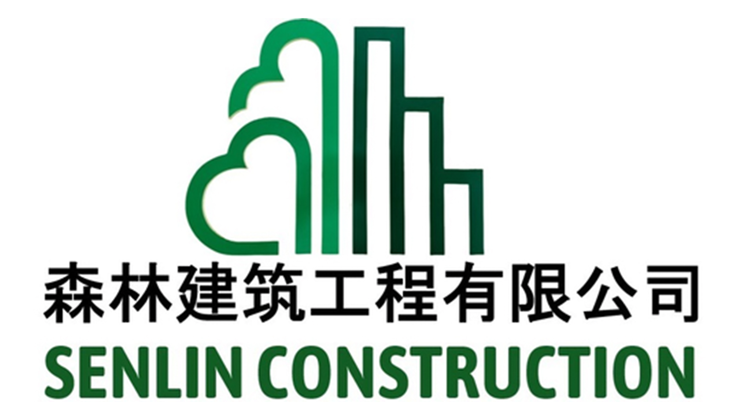 Senlin Senlin